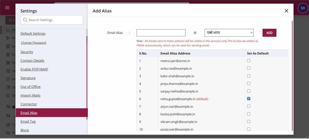 Add Alias settings with the alias box, domain list, ADD button and the list of alias addresses with Set As Default